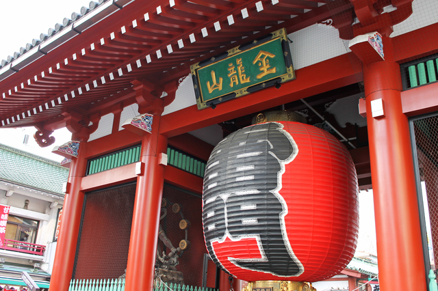 pixta_15553042_S-1